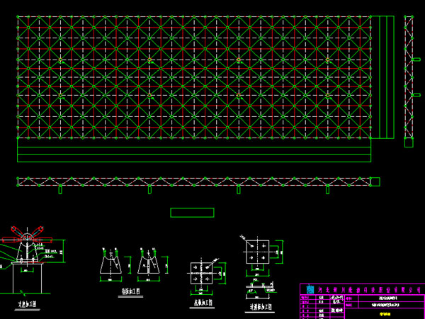 临安张家堡镇LNG加气站网架