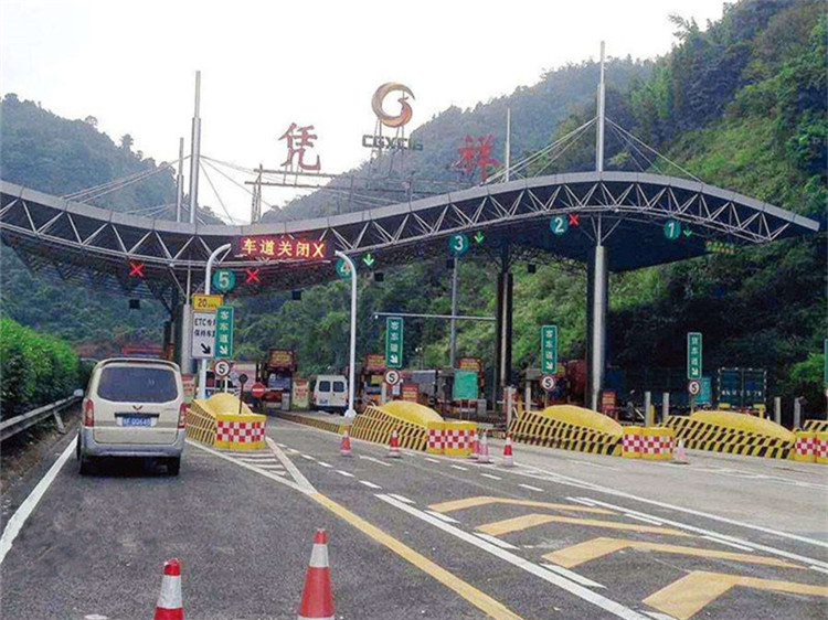 临安收费站网架