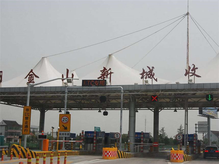 临安收费站网架