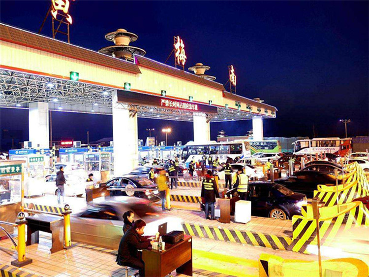 临安收费站网架