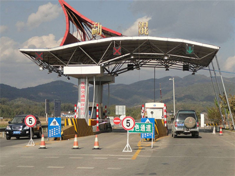 临安收费站网架